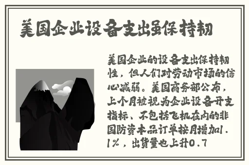 男女爽爽午夜18污污影院
