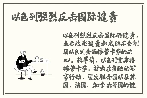 俄罗斯zoom人与zoom哪个好