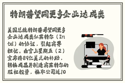 闺蜜2在线观看完整版
